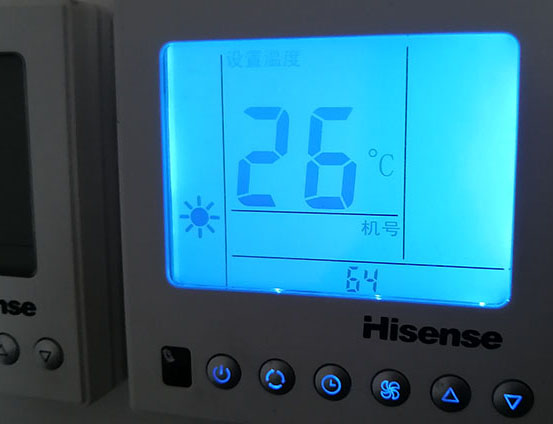 梁河海信中央空调维修电话在哪里找